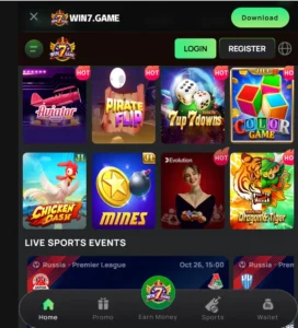 Winrupees Game Download (New Free Earning App Pakistan 2025) 4