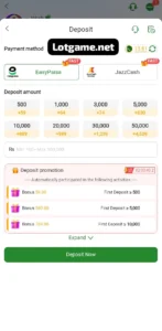 Done55 Game Download APK | Play, Earn and withdraw Instantly 1